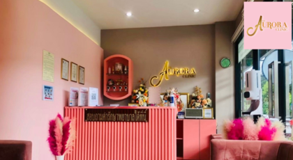 The Aurora Clinic 1