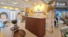 B Bow Salon  1