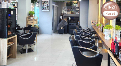 Ginza Kaset  Ginza_Kaset