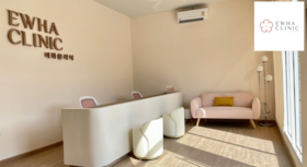 Ewha Clinic Ewha Clinic - เอวาคลินิก บริการความงามครบวงจร ย่านลาดกระบัง 1