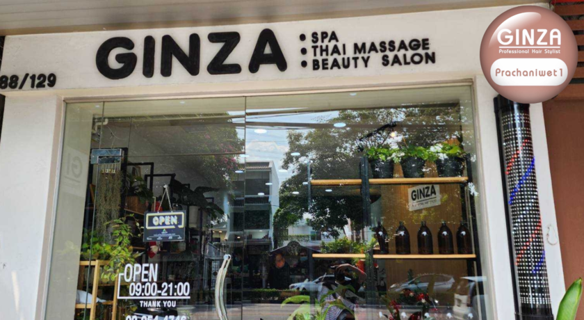 Ginza Prachaniwet  1