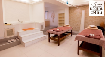 Avana Spa at Avana Hotel Bangna  1