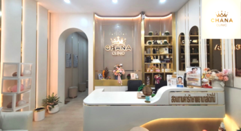 CHANA Clinic CHANA Clinic - ชาน่าคลินิก บริการความงามครบวงจร ย่านดอนเมือง Untitled_design_%2860%29