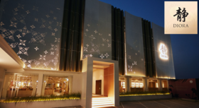 DIORA Luxe Sukhumvit  1