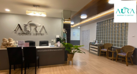 Aura Clinic Chiangmai  1