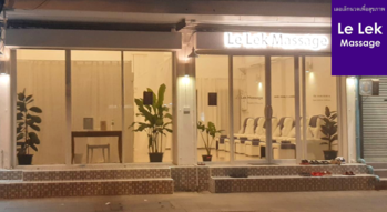 Le Lek massage Suanplu 6  1