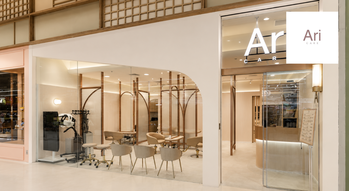 Ari care Hair Studio (Big C Ratchada) Ari Care Hair Studio (Big C Ratchada) - เอริ แคร์ แฮร์สตูดิโอ ย่านรัชดาภิเษก 1