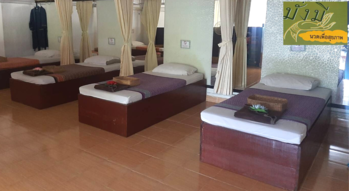 Mangmee Massage & Spa (Bangsue Branch) Mangmee Massage & Spa (Bangsue Branch) - มั่งมีนวดเพื่อสุขภาพ บริการนวดครบวงจร บางซื่อ 1