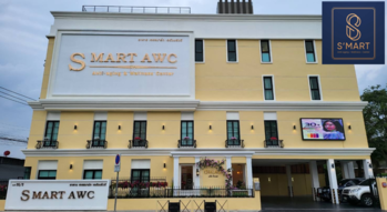 S-Mart Clinic S-Mart Clinic - สมาร์ท คลินิก บริการความงามครบวงจร ย่านลาดพร้าว 1