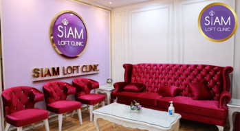 Siam Loft Clinic Siam Loft Clinic - สยาม ลอฟท์ คลินิก บริการดูดไขมันครบวงจร ย่านสยามสแควร์ 1