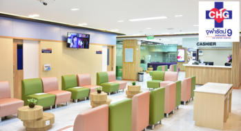 Chularat 9 Airport Hospital  1