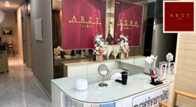 Arzt Clinic Arzt Clinic - อาสท์ คลินิก ดูแลผิวสวย ย่านปิ่นเกล้า 1