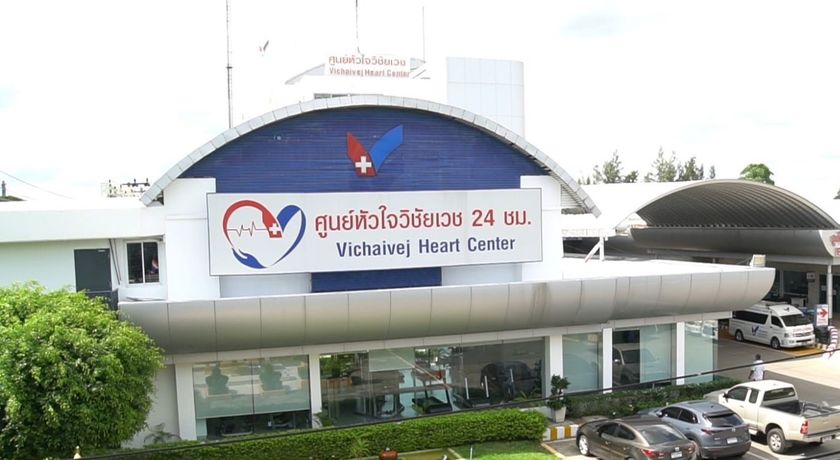 Vichaivej International Hospital Nongkhaem  11