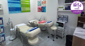 Madamkikkiey (Chula-Samyan & Siam-MBK) พี่กุ้งกดสิว จุฬา สามย่าน MBK madam_%281%29