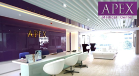 APEX Hospital & Beauty Clinic (Central Phuket Floresta) Apex Profound Beauty (Central Phuket Floresta) - เอเพ็กซ์ โปรฟาวด์ บิวตี้ นวัตกรรมความงาม ย่านเซ็นทรัลภูเก็ต ฟลอเรสต้า 1