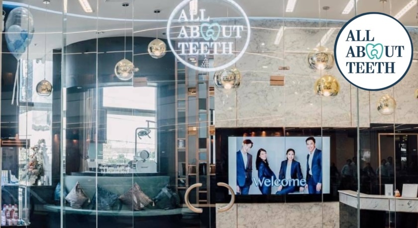 All About Teeth (Asoke Branch)  allabout_1