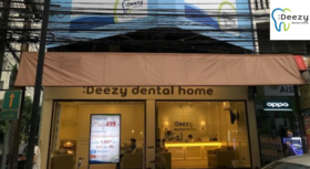 Deezy Dental Home (Samrong Branch)  1