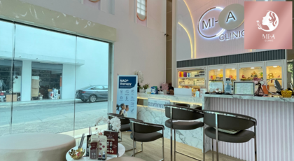 Mi-A clinic Mi-A clinic - มีอา คลินิก บริการความงามครบวงจร ย่านถนนอัษฎาธร 1