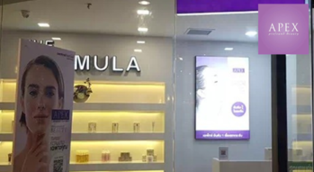 APEX Hospital & Beauty Clinic (Central Eastville Branch) 9423 1