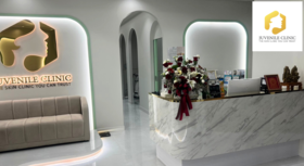 Juvenile Clinic (Thong lor Branch)  1