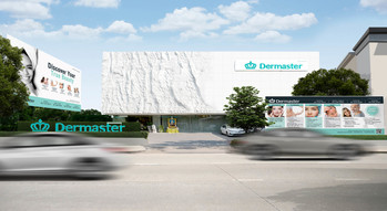 Dermaster (Ekkamai) Dermaster (Ekkamai) - เดอมาสเตอร์ คลินิก เสริมความงามครบวงจร ย่านเอกมัย dermaster-ekkamai-01-Front