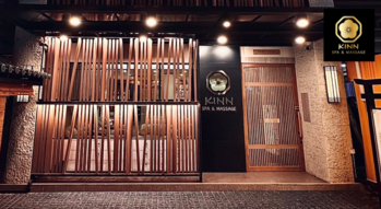 Kinn Spa&Massage Kinn Spa&Massage Pattaya - คินสปา ร้านนวดผ่อนคลาย ในเมืองพัทยา 1