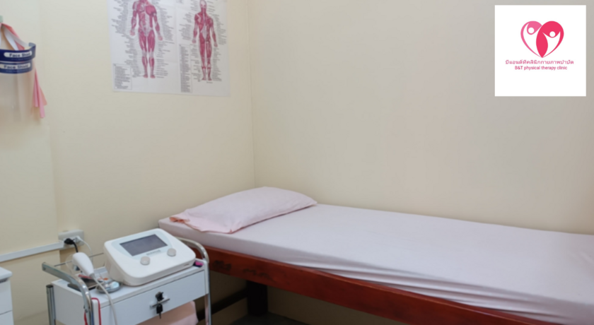 B&T Physical Therapy Clinic  %E0%B8%94%E0%B8%B5%E0%B9%84%E0%B8%8B%E0%B8%99%E0%B9%8C%E0%B8%97%E0%B8%B5%E0%B9%88%E0%B8%A2%E0%B8%B1%E0%B8%87%E0%B9%84%E0%B8%A1%E0%B9%88%E0%B9%84%E0%B8%94%E0%B9%89%E0%B8%95%E0%B8%B1%E0%B9%89%E0%B8%87%E0%B8%8A%E0%B8%B7%E0%B9%88%E0%B8%AD