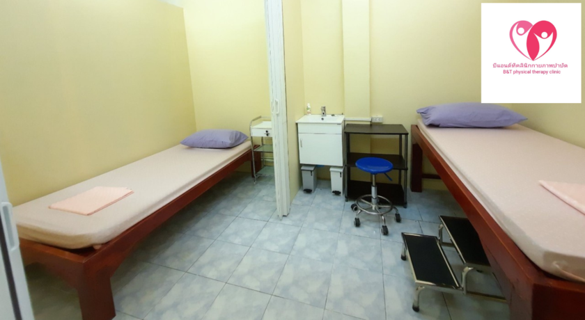 B&T Physical Therapy Clinic  1