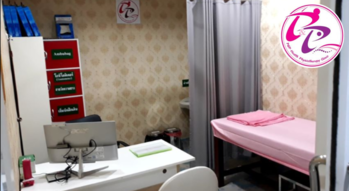 P&P Health Physiotherapy Clinic  1