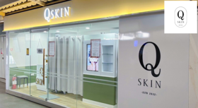 Q Skin (BTS National Stadium)  1