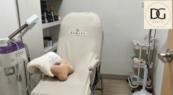 Degift Clinic Degift Clinic - เดอร์กิฟท์ คลินิก รักษาสิว ถนนแจ้งวัฒนะ 1