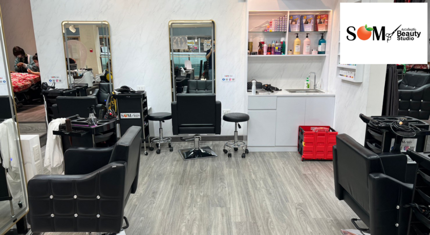 Som Beauty Studio (MBK)  1