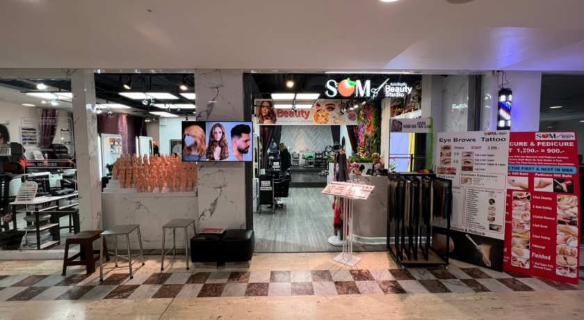 Som Beauty Studio (MBK)  8