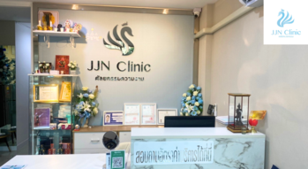 Doctor Gift Clinic Doctor Gift Clinic 1