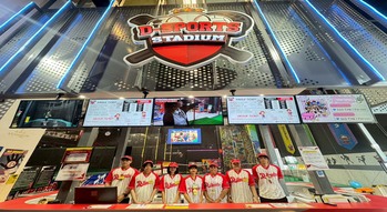 D-Sports Stadium (Donki Mall Thong Lor 5th floor) D-Sports Stadium (Donki Mall Thong Lor 5th floor) line_oa_chat_260602_132317