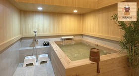 Riraku Onsen & Spa (Silom Plaza, G Floor) Riraku Onsen & Spa (Silom Plaza, G Floor) 1