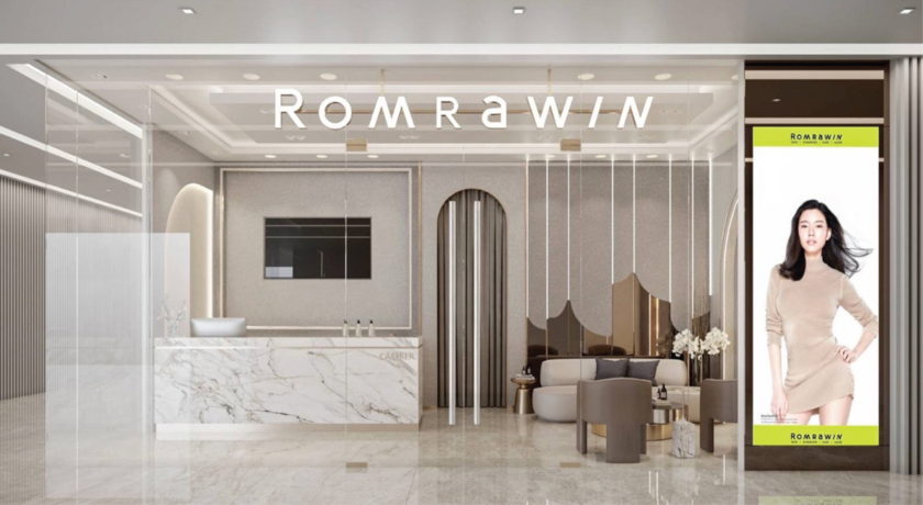 Romrawin Clinic (Central Festival Chiang Mai)  2