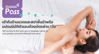 GoWabi Spa Pass GoWabi Spa Pass GoWabi_Pass_-_Cover