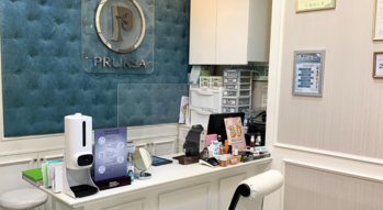 Pruksa Clinic (Silom Complex Branch) Pruksa Clinic (Silom Complex Branch) - พฤกษาคลินิก บริการเสริมความงามครบวงจร ย่านสีลม 2