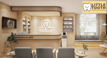 Little Tooth Dental Clinic  1