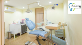 Deezy Dental Home (Ubon Ratchathani Branch)  1