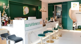 Cottonwool Clinic Cottonwool Clinic - คอททอนวูลคลินิก วิภาวดี 62 1