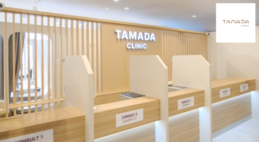 TAMADA Clinic (BTS Punnawithi Branch) ธรรมดาคลินิก (BTS ปุณณวิถี) Tamada Clinic Untitled_design_%2826%29