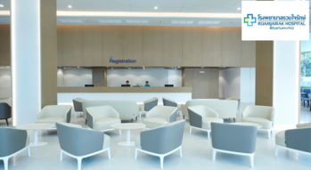 Ruamjairak Hospital  (For Thai Nationality Only) โรงพยาบาลรวมใจรักษ์ (For Thai Nationality Only) 1