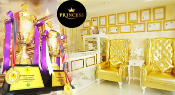 The Princess (Hat Yai) The Princess (Hat Yai) - เดอะปริ๊นเซส สปาและความงามครบวงจร หาดใหญ่ %E0%B8%AB%E0%B8%99%E0%B9%89%E0%B8%B2%E0%B8%9B%E0%B8%81