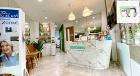 NP International Dental Clinic  1