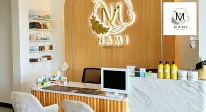 NAMI CENTER (Nuea Khlong Branch) NAMI CENTER (Nuea Khlong Branch) 1