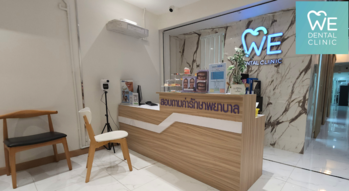 WE DENTAL CLINIC  1