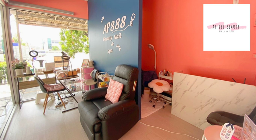 AP888 BEAUTY NAIL&SPA AP888 BEAUTY NAIL&SPA 1