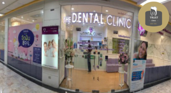 The Dental Clinic  Untitled_design_%286%29